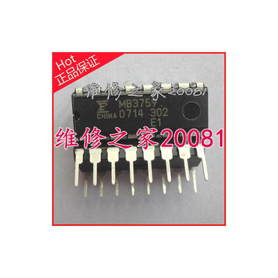 

MB3759 DIP-14