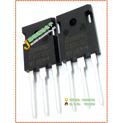 

Free shipping 10pcs/lot MOSPEC U30D20C fast recovery original authentic