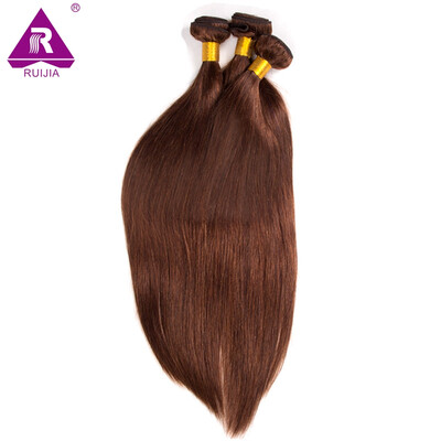 

Brazilian Straight Hair 2 Piece Brown Remy Hair Bundles 100 Human Hair Extensions 10"-26" Free Shipping Light Brown 4 Color 200g