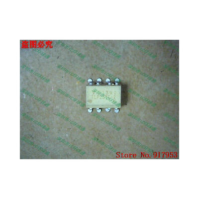 

Free shipping 10PCS TLP227G-2