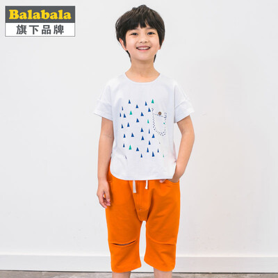 

Buddy Buddy Badibadi Boy Set Short Sleeve Casual Knit Two Pieces Orange Red 120