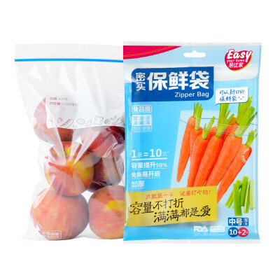 

Easy to gifted real dense bags in the food grade extractable sealed bags dense bags moisture-proof bag in the 12