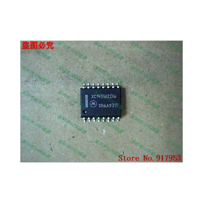 

Free shipping 10PCS 100 NEW XC145162DW