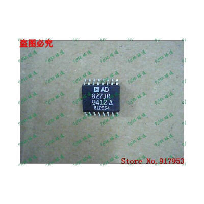 

Free shipping 10PCS AD827JR