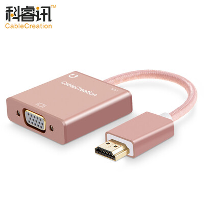 

CABLE CREATION HDMI to VGA Converter with Independent Audio 1080P White HD Analog Adapter Adapter / Computer / Millet / Telecom Box Video TV CD0023