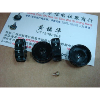 

16 PCT Radio potentiometer knob cap 18.5MMX6.5MM
