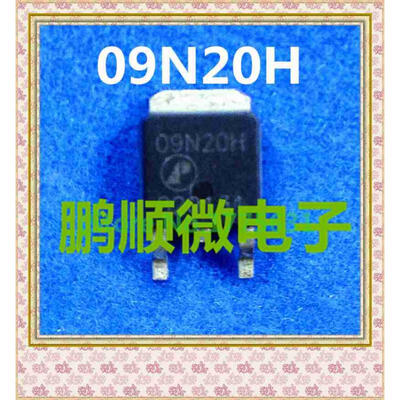 

50PCS/lot AP09N20H 09N20H TO-252