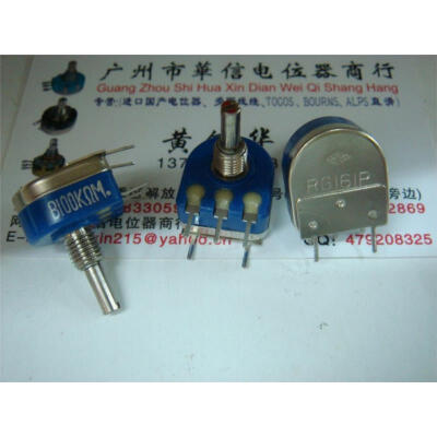 

Potentiometer RG161P 15S B500R B2K B20K B100K B200KB1M