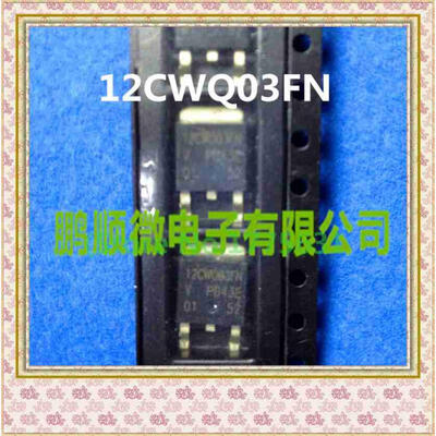 

50PCSlot 12CWQ03FN TO252