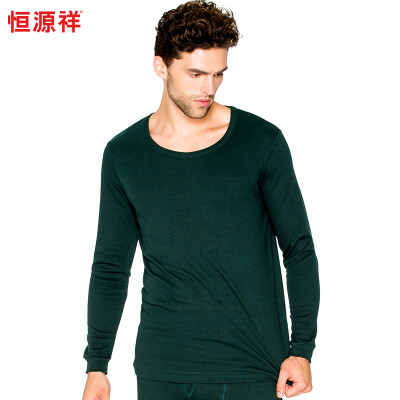 

Heng Yuan Xiang cotton Qiu Qiu men &39s underwear suit thin section of the thermal underwear gift box loaded dark green 185110