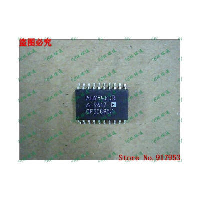 

Free shipping 10PCS AD7548JR