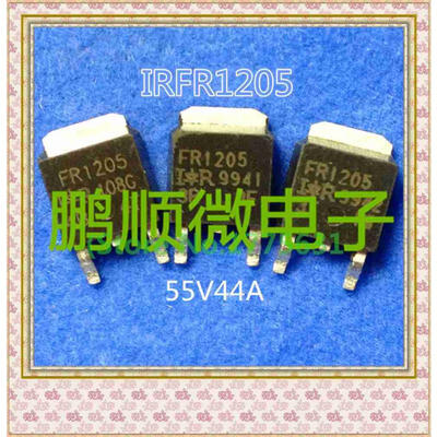 

50PCS/lot FR1205 FR5305 IRFR1205 IRFR5305