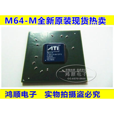 

M64-M 216PVAVA12FG