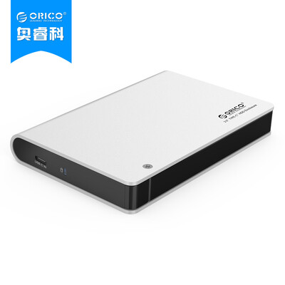 

ORICO 2598C3 25-inch type-C hard disk box usb30 notebook mobile hard disk box external SATA serial port silver