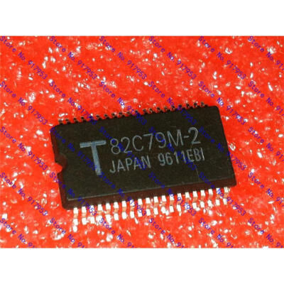 

Free shipping 10PCS TMP82C79M-2 82C79M-2