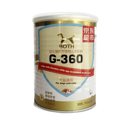 

BOTH Pet Sheep Milk Meal Recipe Cat and Dog Milk 250g