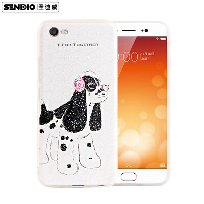 

Sendio vivo x9 Plus Case Case 3D Stereo Relief TPU All-Inclusive Soft Shell Simple Small Fresh Men & Women Small T Series Rock White