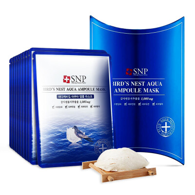 

Snape (SNP) Ocean Bird's Nest Fill Ampere Essence Mask 25ml * 10 (Hydra Moisturizing Tightening Shrinks Shirt Skin Shirt