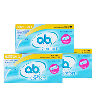

【 Supermarket】 OB ordinary type 16 * 3 (built-in tampons) new and old packaging random distribution