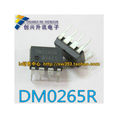 

DM0265R DIP-8