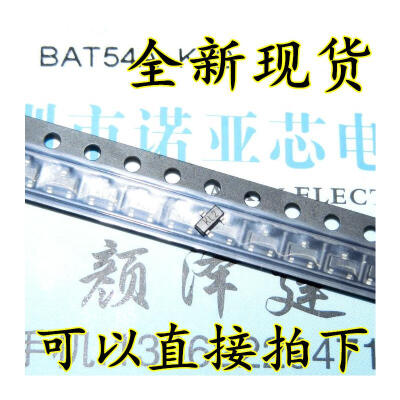 

BAT54A BAT54 KL2 SOT-23