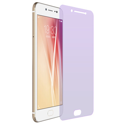 

Easy to paste Vivo X7 tempered film vivox7 anti-blue mobile phone film explosion-proof fingerprint film for Vivo X7