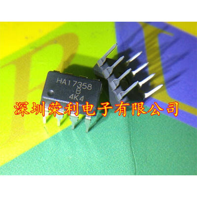 

Free shipping 10pcslot Op amp LM358 HA17358B HA17358 new original