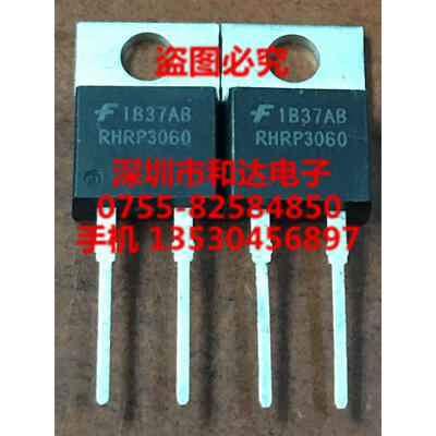 

RHRP3060 TO-220