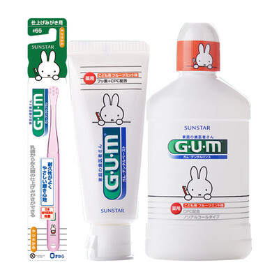 

GUM полного Shikangmifei дети (0-12 лет) набор серии (* 1 зубная щетка + зубная паста фруктового аромат 70g * 1 + полоскание воды фруктовых 250 мл * 1)