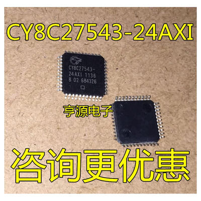

CY8C27543 CY8C27543-24AXI CY8C27543
