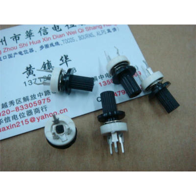 

50K potentiometer adjustable shank