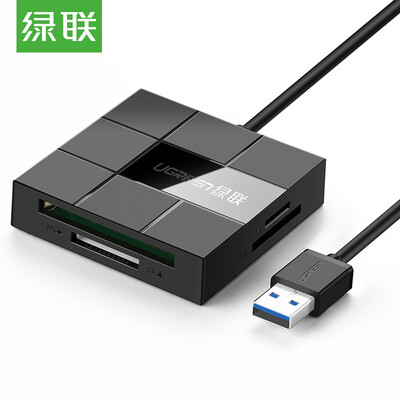 

Green UGREEN USB30 multi-function card reader support read TF SD CF MS-type memory card multi-function four-in-one card reader multi-card single read 40448