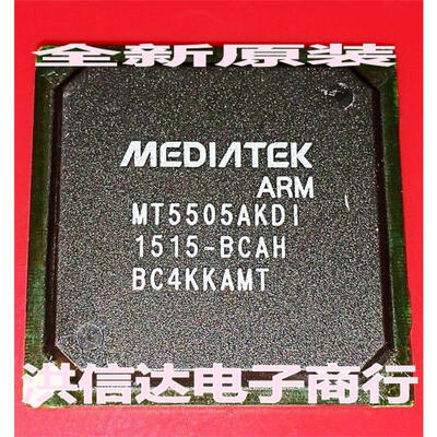 

MT5505AKDI