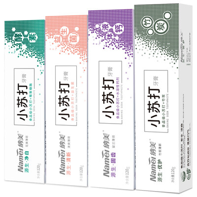 

Nami Namei Soda 120g source series of toothpaste 4 package whitening fresh solid teeth care