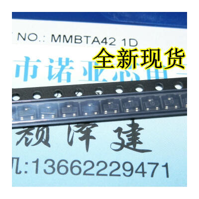 

MMBTA42 A42 1D SOT23