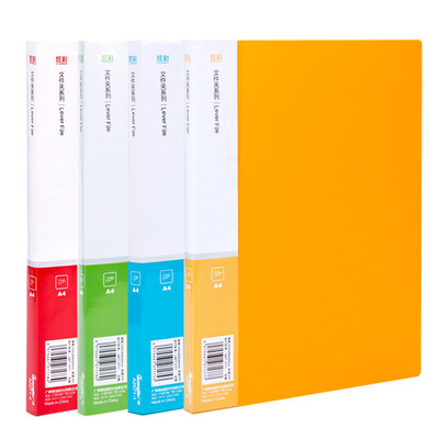 

Guangbo 4 4 colors high quality double strong folder folder board office supplies colorful A2072