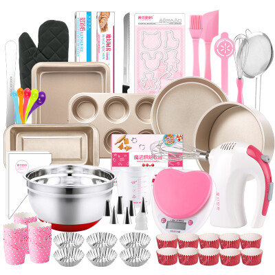 

Magic Kitchen Bakery Kit Newbie Tools Biscuit Egg Tart Oven Bakery Mold Champagne Gold Upgraded MKZ002