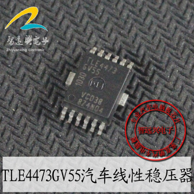 

TLE4473GV55 automotive computer board