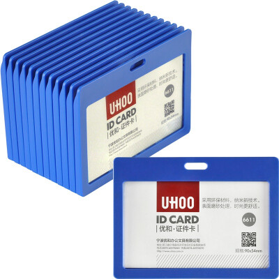 

Excellent and (UHOO) 6611 candy color card sets of horizontal blue 12 / box work card staff card badges