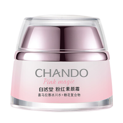 

Natural Church (CHANDO) Pink Sugar Cream 50g (looking finish