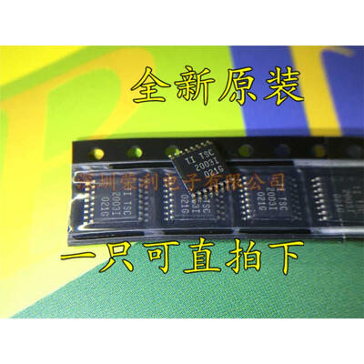 

Free shipping 5pcslot Touch screen control TSC2003IPWR TSC2003I TSC2003 new original