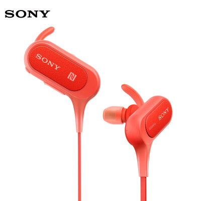 

Sony MDR-XB50BS wireless headphones, red