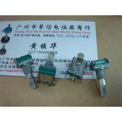 

Car audio potentiometer with switch horizontal EC11 encoders 30 points