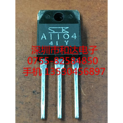 

A1104 TO-3P
