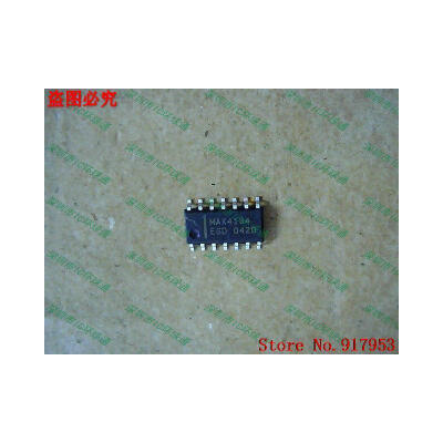 

Free shipping 10PCS MAX4134ESD