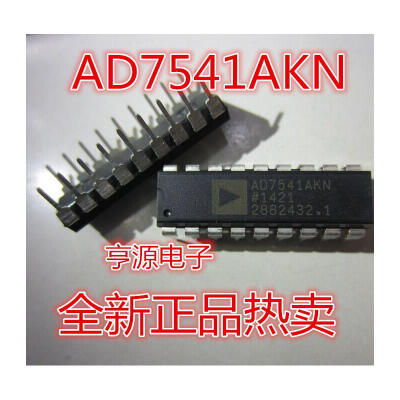 

AD7541AKN AD7541AKNZ AD7541 DIP-18