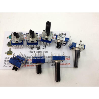 

142 vertical feet A10K 7 volume potentiometer handle length [8MM 13MM 23MM