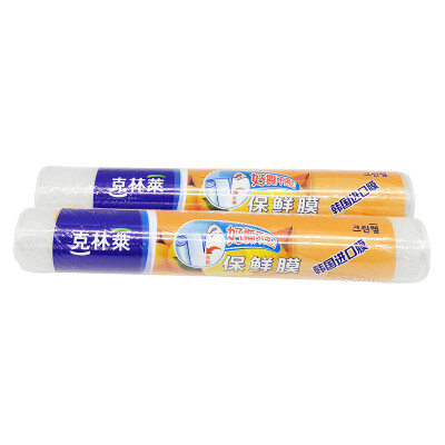 

Kelin South Korea imported plastic wrap point off the plastic wrap 25 meters wide box sales volume CW-15.15