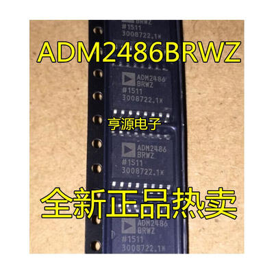 

ADM2486BRWZ ADM2486BRW ADM2486