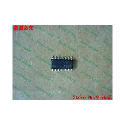 

Free shipping 10PCS L9100